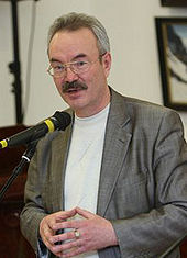 Вячеслав Ар-Серги